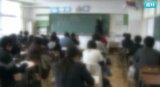 長野県内の公立校 教員の欠員が2021年度以降で最多の56人 急な欠員に対して代わりとなる講師を確保できない状況続く|TBS NEWS DIG