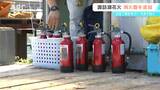 15日は諏訪湖の花火大会 全国で花火事故が相次ぐ 粉末消火器の配備など対策強化し本番に備える 長野|TBS NEWS DIG