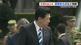木原稔防衛大臣が陸上自衛隊の部隊を視察　|　熊本のニュース｜RKK NEWS｜RKK熊本放送