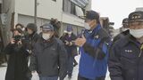 馳浩石川県知事が能登半島地震の被災地へ 輪島市と珠洲市を視察|TBS NEWS DIG