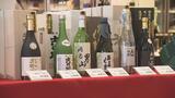 福島は10連覇ならず「全国新酒鑑評会」金賞受賞数は14銘柄で全国5位|TBS NEWS DIG