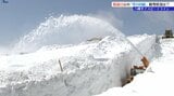 除雪作業続く八幡平アスピーテライン 国内最長「雪の回廊」開通目前 岩手|TBS NEWS DIG