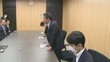 労組が感謝　雇用確保対策に取り組む松江市長に　一畑百貨店閉店問題で　|　BSSニュース | BSS山陰放送