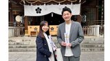 【妊娠】石出奈々子さん・ダニエルズ望月隆寛さん 夫婦で第一子妊娠を報告「2人の赤ちゃんに無事会えるよう、ひたすら祈る毎日です」|TBS NEWS DIG