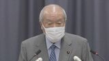 【速報】「時間をかけて説明する姿勢が欠けていた」鈴木財務大臣|TBS NEWS DIG