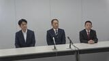 2027年春の石川県議選 定数増のかほく市・河北郡選挙区 立憲が津幡町の男性擁立へ|TBS NEWS DIG