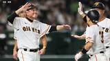 【巨人】今季9度目サヨナラ勝ちで勝率5割復帰！9回2死一・二塁から門脇がプロ初V打 9回登板・大勢の同点失点を救う 岡本和41号|TBS NEWS DIG