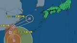 【台風情報】台風21号 九州直撃で2日(土)は警報級大雨か 気象庁の予想詳しく【4日(月)までの雨・風シミュレーション】16日間天気予報|TBS NEWS DIG