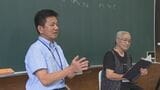 広島の朗読ボランティアが大分の小学校訪問 被爆体験や戦争の悲惨さ伝える | 大分のニュース|OBS NEWS|大分放送