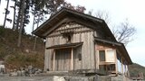 大正時代の「旧鈴木家住宅」の板倉が有形文化財に登録へ 現在はレストランとして活用 宮城・石巻市|TBS NEWS DIG