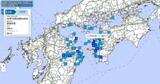 伊方で震度4 相次ぐ地震に関連は? 専門家「日頃の地震対策を」 | 愛媛のニュース - Nスタえひめ|あいテレビは6チャンネル