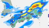 【大雨情報】断続的に非常に激しい雨が…竜巻などの激しい突風も 九州、中国、東海、北陸、東北【大雨のシミュレーション】 | 愛媛のニュース - Nスタえひめ|あいテレビは6チャンネル