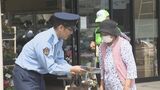 相次ぐ詐欺被害受けて…スーパーで注意呼びかけるチラシ配布　|　山口のニュース・天気・防災｜tys NEWS｜ｔｙｓテレビ山口