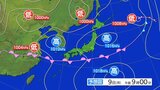 土砂災害に警戒 九州に前線停滞 長崎県は10日遅くから | 長崎のニュース | 天気 | NBC長崎放送