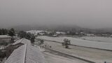 蒜山高原でことし初めての雪 大山・蒜山三座の初冠雪とふもとでの積雪が同時に【岡山】|TBS NEWS DIG