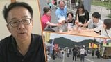 人口減少続く陸前高田市の中心市街地活性化、にぎわい創出の起爆剤として期待される~ほんまる茜市 岩手・陸前高田市 | IBC NEWS | IBC岩手放送