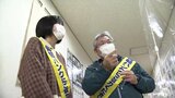 骨髄バンク登録を担う「ドナー登録説明員」　青森県内２人目の大学生に委嘱状　説明員高齢化「若い人に任せたい」|TBS NEWS DIG