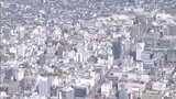 7月の有効求人倍率は1.31倍 9か月ぶりに上昇 大分 | 大分のニュース|OBS NEWS|大分放送