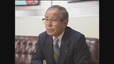 島袋宗康さん死去 元社大党委員長|TBS NEWS DIG