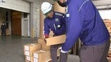 【参院選】投票用紙が印刷会社から岩手県内の市町村に向け発送|TBS NEWS DIG