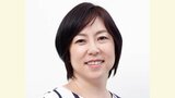 倉田真由美さん 感謝の言葉「支えてくれたのは妹、夫の妹、そして女友だちでした。」夫・叶井俊太郎さんの病死に際して|TBS NEWS DIG