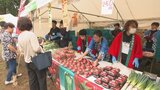 大分県産品が一堂に集結 県農林水産祭「おおいたみのりフェスタ」にぎわう | 大分のニュース|OBS NEWS|大分放送