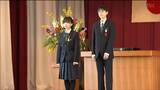 6年間で育んだ目標胸に巣立ち「みんなを笑顔にする精神科医に」「世界で活躍するバスケット選手に」 宮城 | 宮城のニュース│tbc NEWS│tbc東北放送