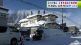 半身まひの男性「助かったの一言。本当にありがとう」“豪雪”で約2ｍの雪が積もった住宅に1人暮らし…　災害救助法で除排雪　青森県　|　青森のニュース│ATV NEWS│青森テレビ