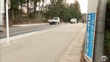 乗用車と軽乗用車が衝突 軽乗用車に乗っていた80代女性が死亡 青森県六戸町の県道 | 青森のニュース│ATV NEWS│青森テレビ