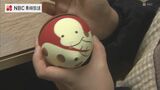 来年の干支「巳」デザインも　縁起物の佐世保独楽づくり　|　長崎のニュース | 天気 | NBC長崎放送