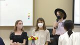 「電気も、水も、ガスもない」ウクライナから避難の学生が訴え~福岡の中高生と「戦争と平和」語り合う|TBS NEWS DIG