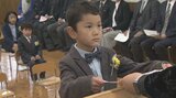 「こんなに大きくなりました」熊本市立幼稚園で年長組の終了式　4月から小学生に　|　熊本のニュース｜RKK NEWS｜RKK熊本放送