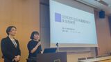 富山大 医学生「日本GI(性別不合)学会」優秀演題賞 ジェンダー医療の向上目指す「主観的評価ツール GENDER-Q の日本語版作成」研究 国内の臨床使用へ道筋 | 富山のニュース|天気・防災|チューリップテレビ