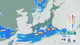 九州から関東の梅雨入りは週末の可能性 梅雨前線北上で雨に 土日の雨と風シミュレーション　|　石川県のニュース｜MRO北陸放送