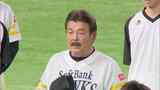 開幕前日!ホークス藤本監督「1番牧原、2番世界の近藤、3番柳田、4番栗原で……」 | 福岡のニュース|RKB NEWS|RKB毎日放送