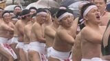 今年で400年目、記念のもう一勝負も…今年のコメ占う「大俵引き」開催 福島・会津坂下町 | 福島のニュース│TUF