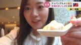 台湾の魅力再発見!おすすめは朝活?アナウンサーが台湾メディアツアーに参加してみた【前編】|TBS NEWS DIG