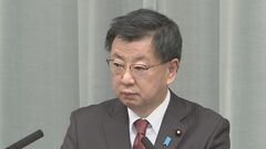 ゼロコロナ緩和の中国で重慶市に住む40代日本人男性が死亡　直前に陽性判定| TBS CROSS DIG with Bloomberg