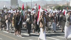 フーシ派へ5回目の攻撃　バイデン大統領は空爆継続の意向| TBS CROSS DIG with Bloomberg