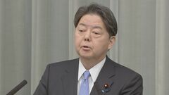 林官房長官、「適切に説明し職責果たしてほしい」　伊藤復興大臣めぐる自民支部の収支報告書未提出で| TBS CROSS DIG with Bloomberg