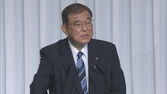 “石破総理”誕生に経済界からは経験値への期待の声　一方で総裁選については「不信感払拭しきれず」との苦言も| TBS CROSS DIG with Bloomberg