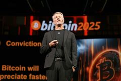 ビットコインの財務活用、先駆的企業が約２兆円相当の含み益計上へ| TBS CROSS DIG with Bloomberg