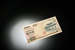 来週の円相場は上昇の公算、日銀利上げ警戒が根強い－ドル売り要因も| TBS CROSS DIG with Bloomberg