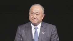 明治　温室効果ガス削減に向け　牛に「味の素」のアミノ酸入れたエサ| TBS CROSS DIG with Bloomberg