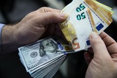 低調なユーロ、ヘッジファンドは対ドルでのパリティーを視野に| TBS CROSS DIG with Bloomberg