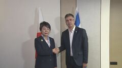 上川外務大臣 イスラエル外相と会談 邦人退避支援への謝意伝達 人質家族とも面会へ| TBS CROSS DIG with Bloomberg