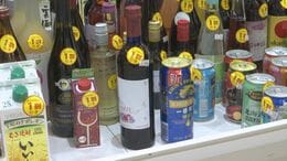「キャップがへこんだ」「ラベルが汚れた」ワインの瓶など100本以上が落下…地震被害にあった商品をセール販売開始|TBS NEWS DIG
