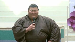 熱海富士 4度目の正直での初優勝ならず 大相撲名古屋場所千秋楽【速報】　|　静岡のニュース | SBSNEWS | 静岡放送