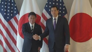ミュンヘンで日米外相会談　高市総理訪米を「揺るぎない日米同盟示す機会に」緊密な連携で一致| TBS CROSS DIG with Bloomberg