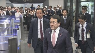 赤沢新経産大臣「抜かりなく」 今後の関税交渉は茂木外務大臣が全体統括 赤沢大臣も交渉担う| TBS CROSS DIG with Bloomberg